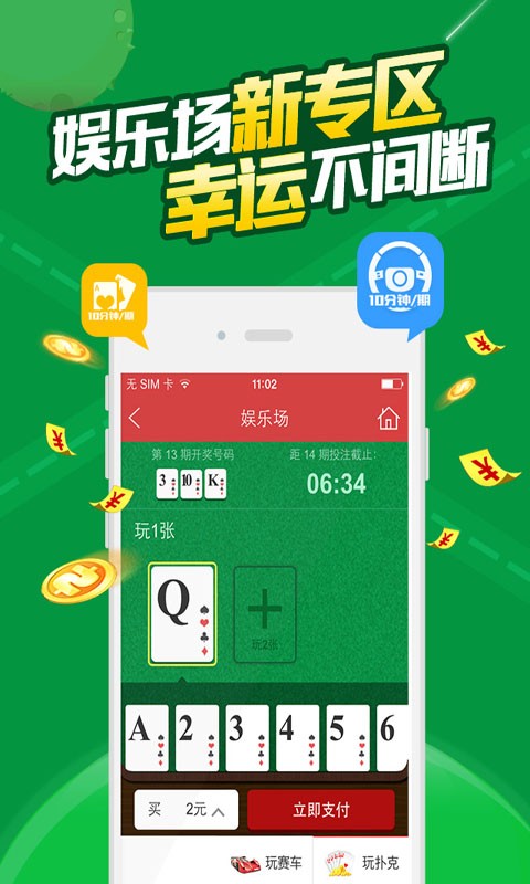 白小姐必中一肖一码100准,动态词语解释落实_win305.210