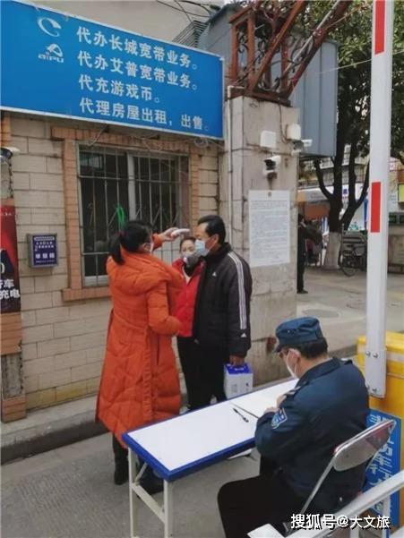 青景社区最新动态报道