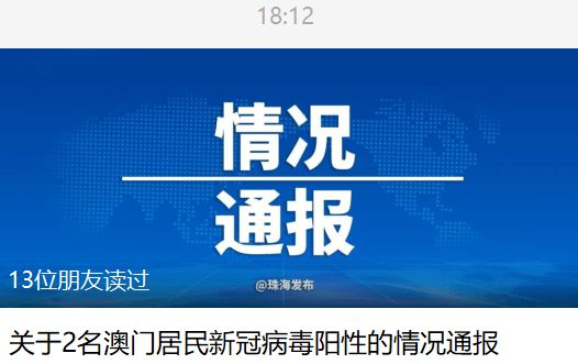 金沙澳门彩资料已更新_诚聘港澳,稳健性策略评估_冒险版78.770