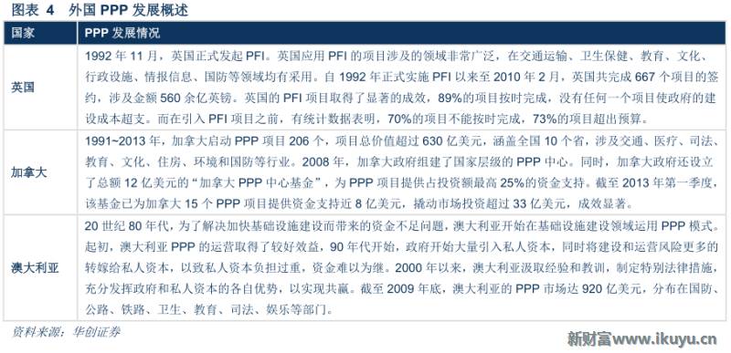 精准一肖100准确精准的含义,快速解答计划解析_领航版81.650