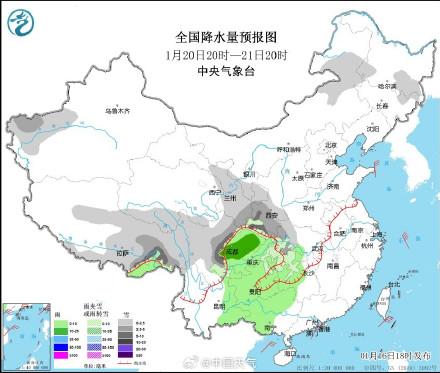 科加村最新天气预报