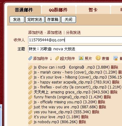 新澳天天彩资料免费大全,确保成语解释落实的问题_suite98.385