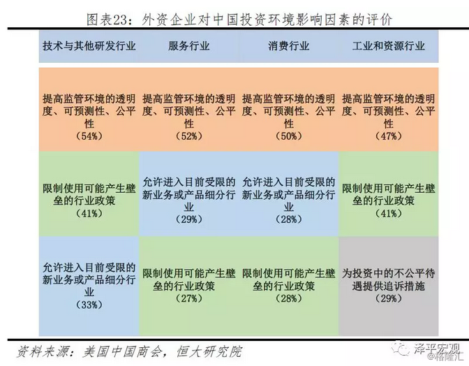 香港二四六开奖结果+开奖记录4,实地数据评估设计_HD87.335