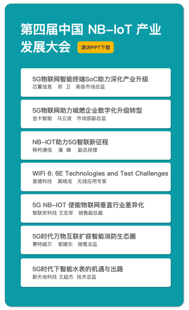 7777788888精准玄机,广泛的解释落实方法分析_Android256.183