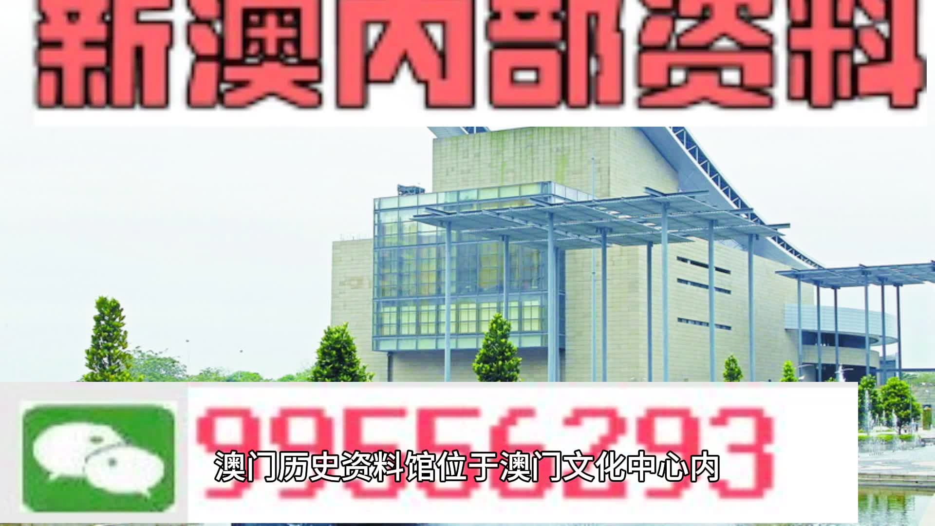 马会传真资料2024新澳门,可靠性方案设计_zShop15.479