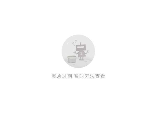 集宁区数据与服务局领导团队更新概览