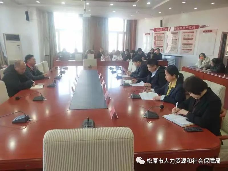 北林区人力资源和社会保障局最新新闻深度解析