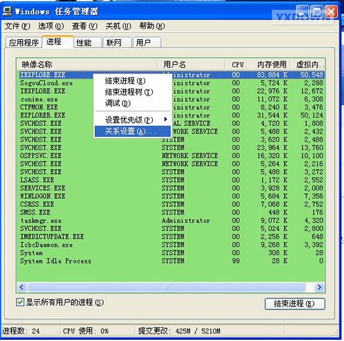 澳门6合开彩,数据驱动方案实施_XP83.849