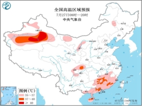 繁荣乡最新天气预报概览