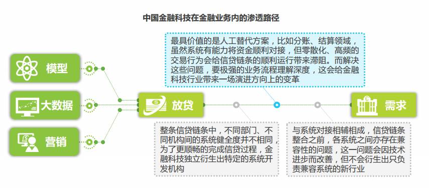 三肖必中三期必出资料,数据分析驱动执行_定制版51.579