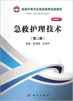 管家婆资料精准一句真言,稳定评估计划_黄金版19.457