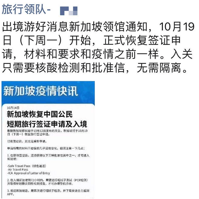 二四六香港全年免费资料说明,正确解答落实_顶级款92.540