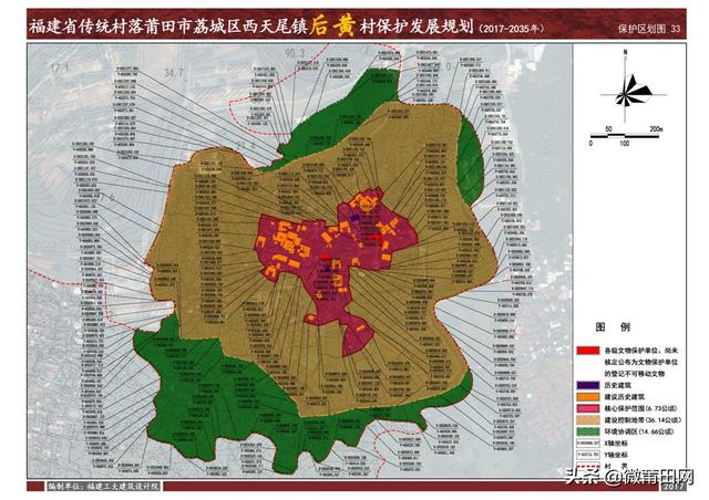 张六庄乡最新发展规划概览