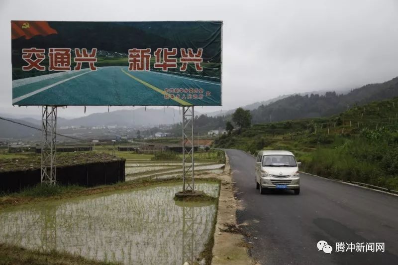 水银乡交通新闻，现代化交通体系建设步伐加快