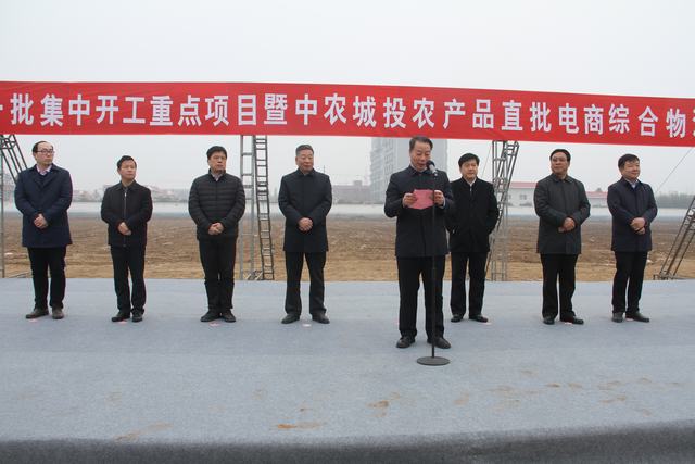 许昌市卫生局新项目，先锋力量引领健康城市发展之路