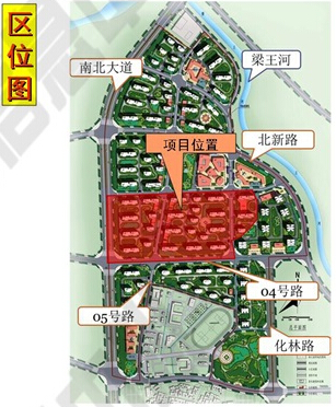 化成社区新项目重塑城市生活新篇章