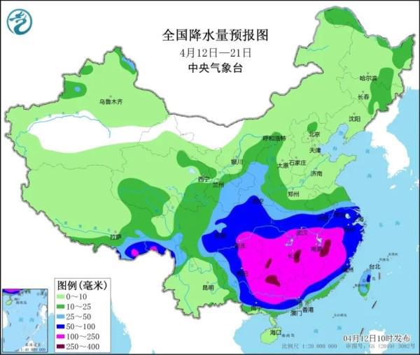 下目村委会天气预报更新通知