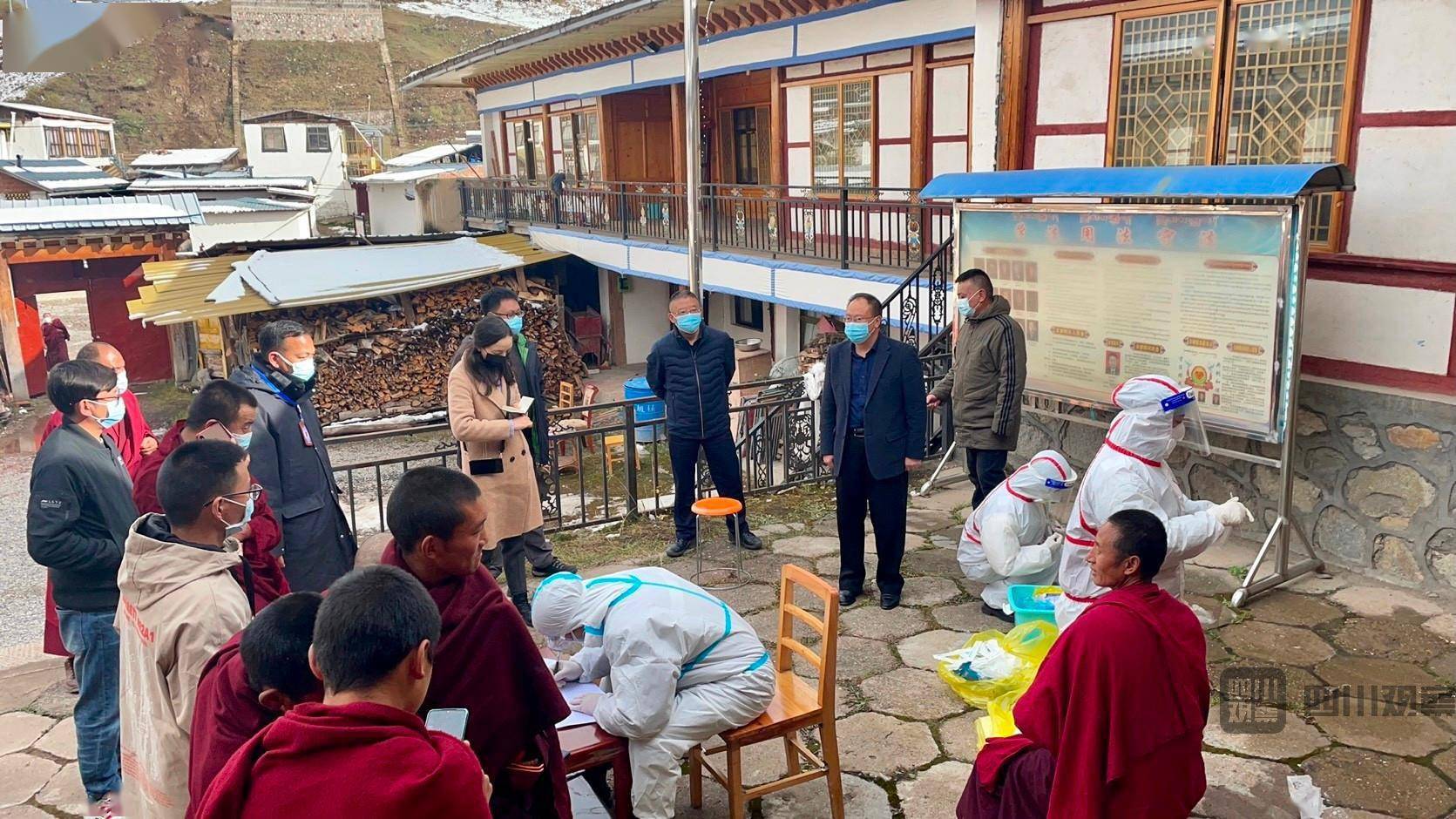 塘巴雪村神秘面纱下的新面貌揭晓最新新闻曝光