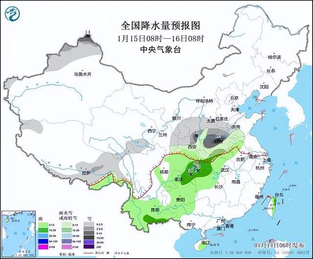 下二台乡最新天气预报通知