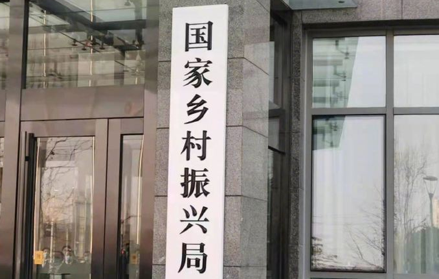 苟山村委会最新交通动态报道