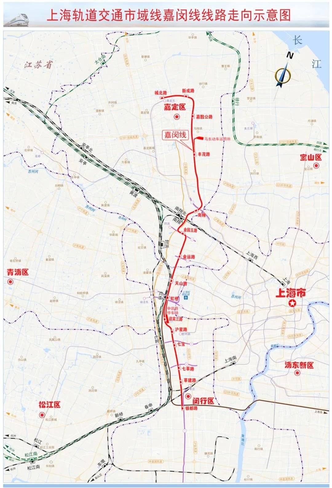 亚热乡交通新闻更新，迈向现代化交通的新步伐