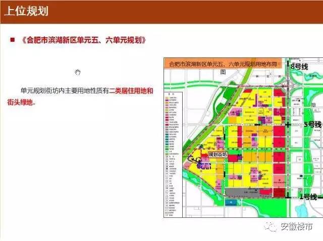 巴楚县小学未来教育蓝图发展规划揭晓，塑造卓越教育新篇章