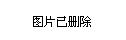 大宁县市场监督管理局最新动态报道