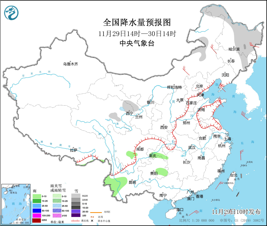 毫沁营镇天气预报更新通知