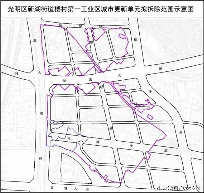 通江县发展和改革局最新招聘信息汇总