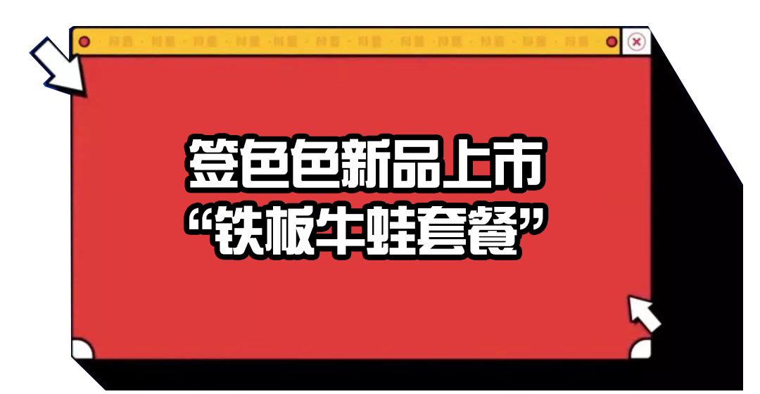 柏林村委会最新招聘信息总览