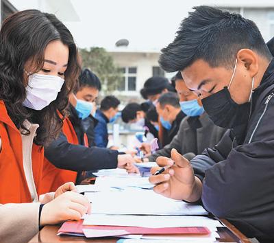 汝阳县发展和改革局最新招聘信息深度解析