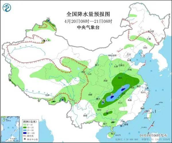 扎西亚塘村的天气预报更新通知