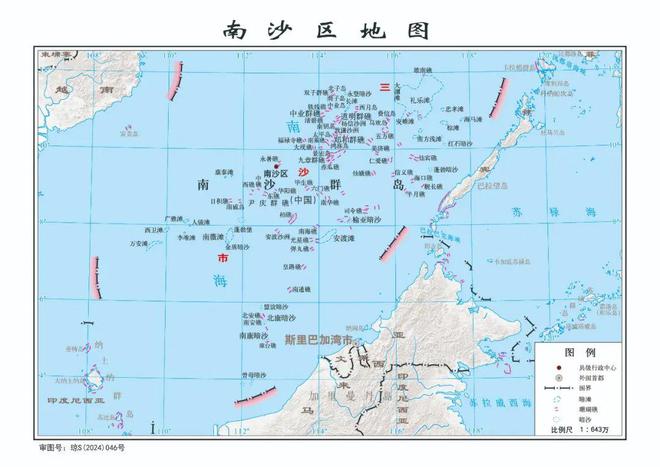 中沙群岛岛礁海域民政局最新发展规划概览