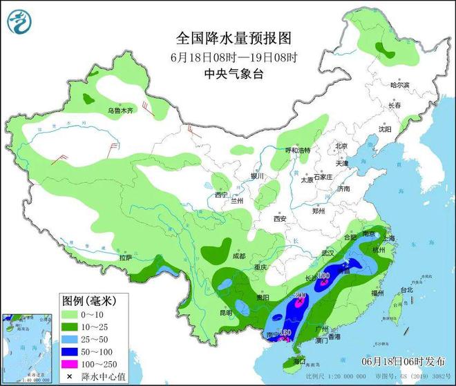 2024年12月27日 第7页