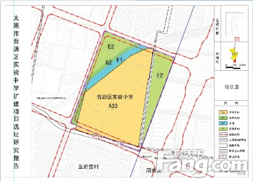 浑源县小学未来发展规划概览