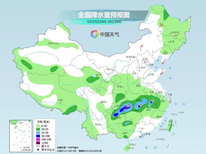 玛岗村天气预报更新通知