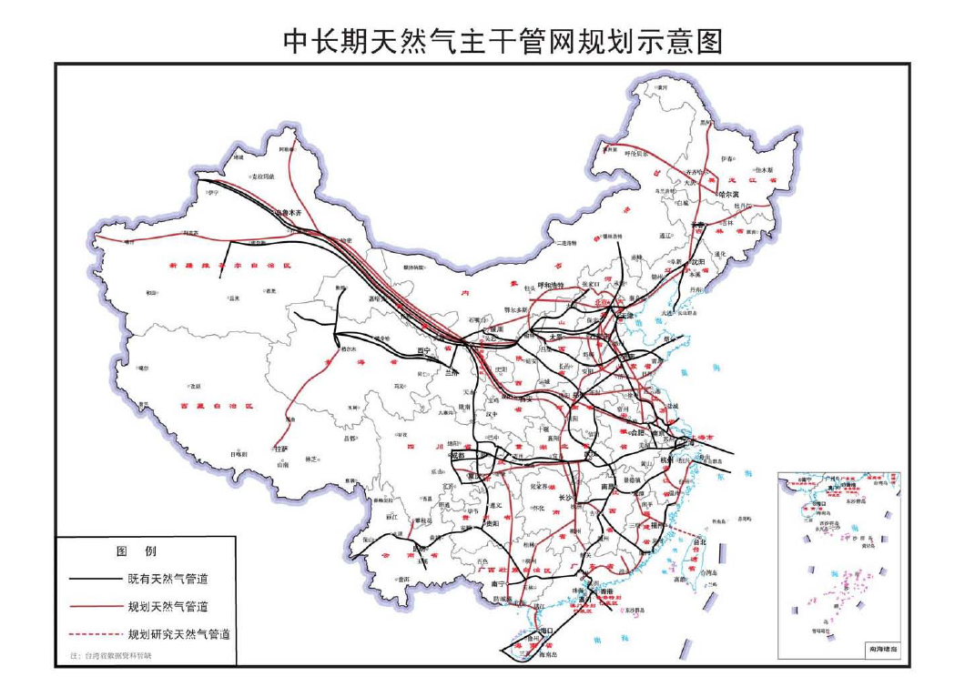 阳原县发展和改革局最新发展规划概览