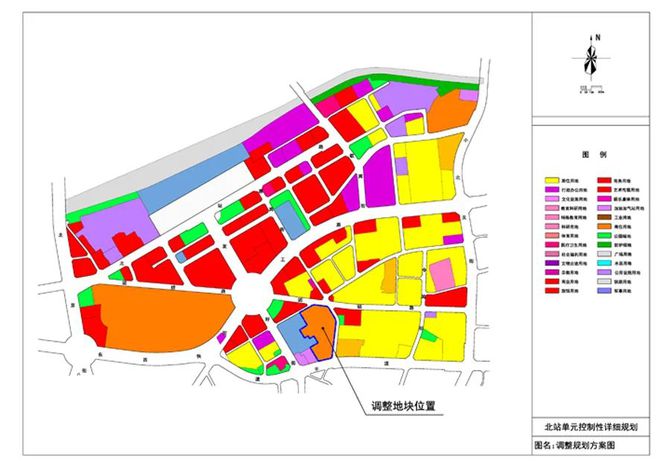 北塔街道最新发展规划，塑造未来城市新面貌蓝图