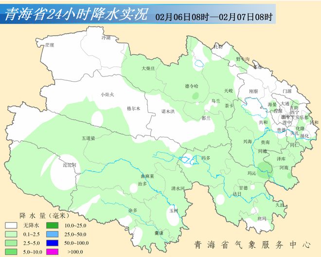 高甸子满族乡天气预报更新通知