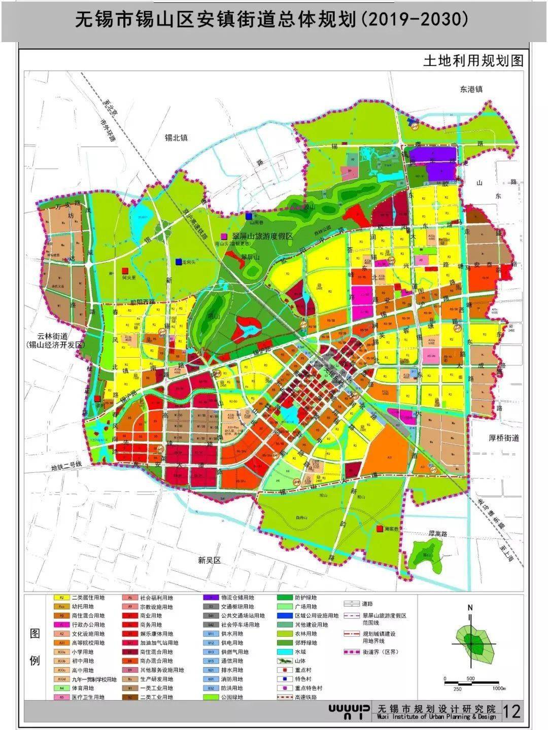 棠下街道最新发展规划，塑造未来城市新面貌蓝图