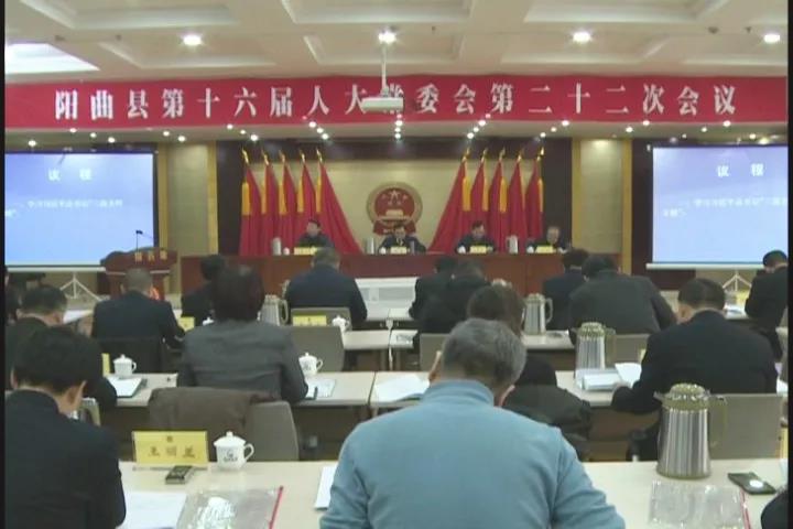 乐清市应急管理局最新人事任命，构建更强大应急管理体系的重要一步