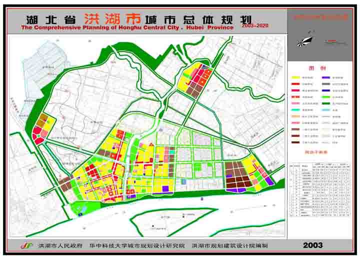 2025年1月9日 第30页