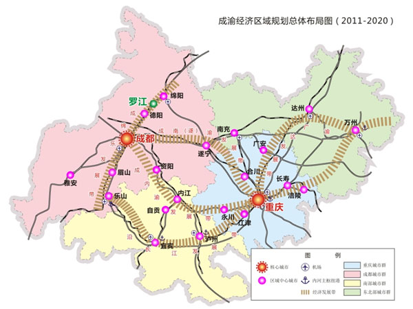 罗江县住房和城乡建设局最新发展规划概览