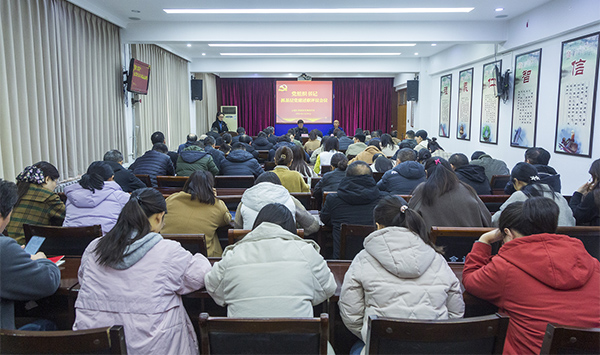 雁江区发展和改革局领导团队全新亮相，未来工作展望与战略规划