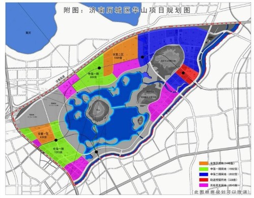 华山镇未来城市新面貌塑造，最新发展规划揭秘