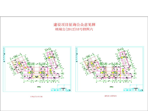 平果县统计局最新发展规划概览