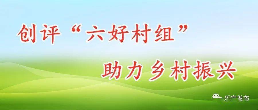 普玉二村最新招聘信息全面解析