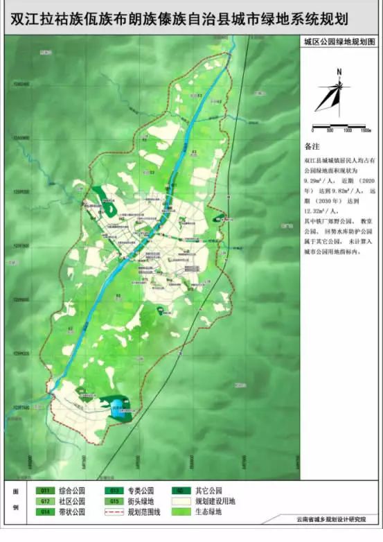 双江拉祜族佤族布朗族傣族自治县特殊教育事业单位最新项目概览与特色解析