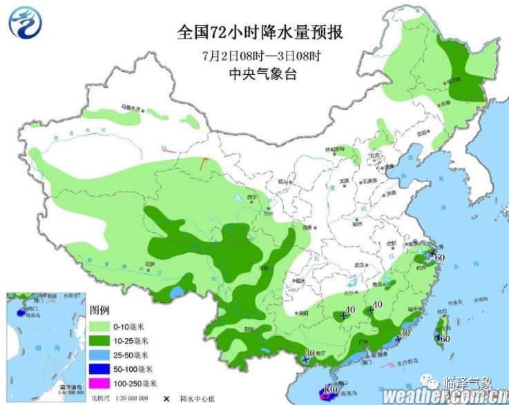 临泽农场天气预报更新通知