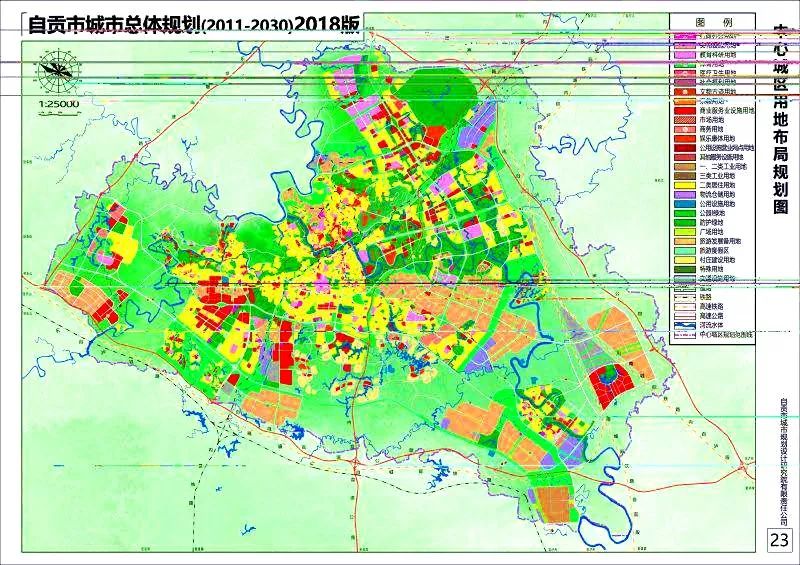 2025年1月12日 第14页